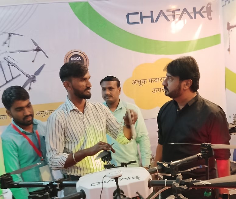 IBF Exhibition