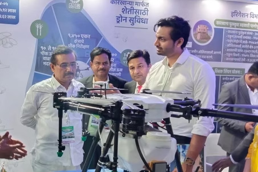 VSI Exhibition